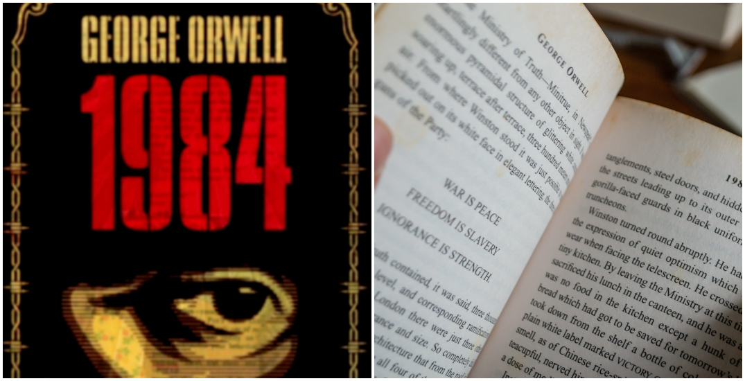 1984 eBook by George Orwell - EPUB Book