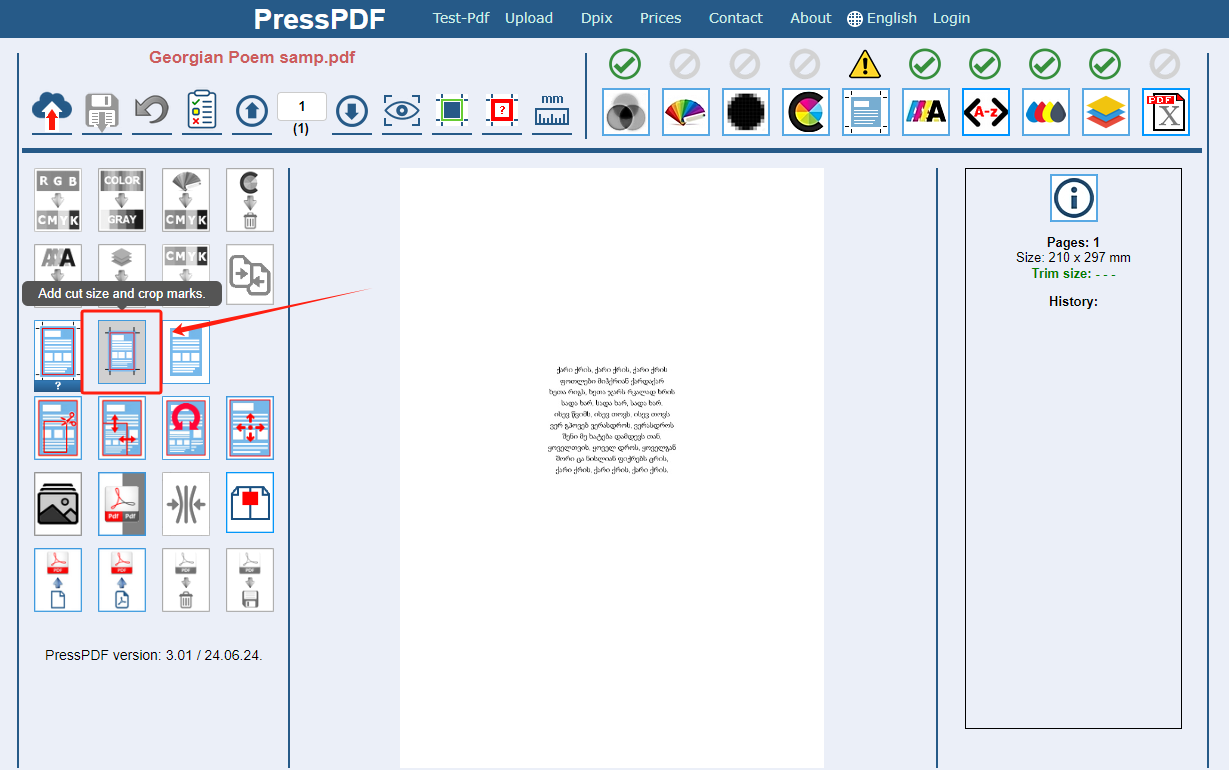 Add Crop Marks to PDF in PressPDF