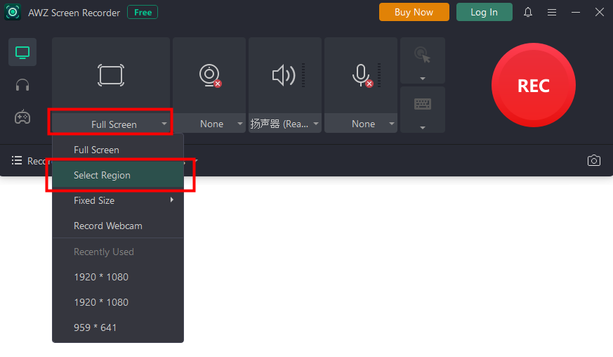 Adjust Settings to Record Instagram DM