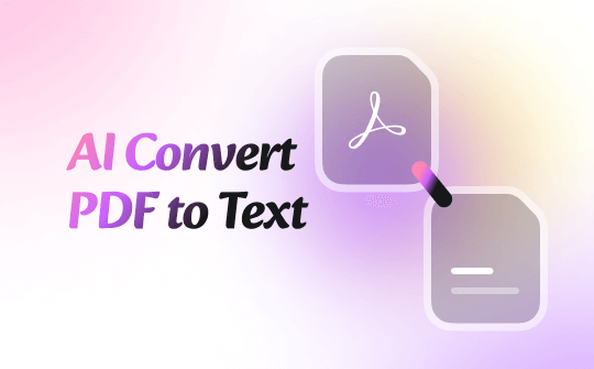 ai-convert-pdf-to-text