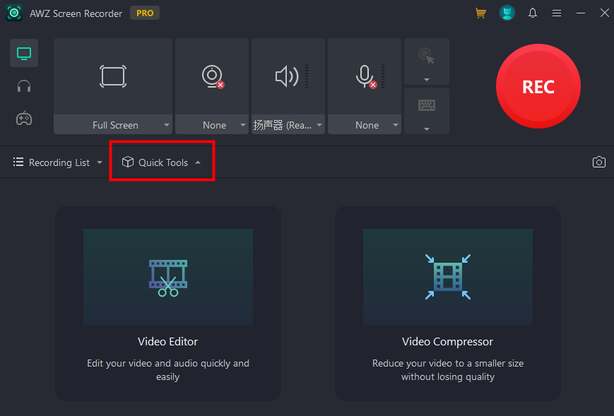 AI video editor AWZware Screen Recorder