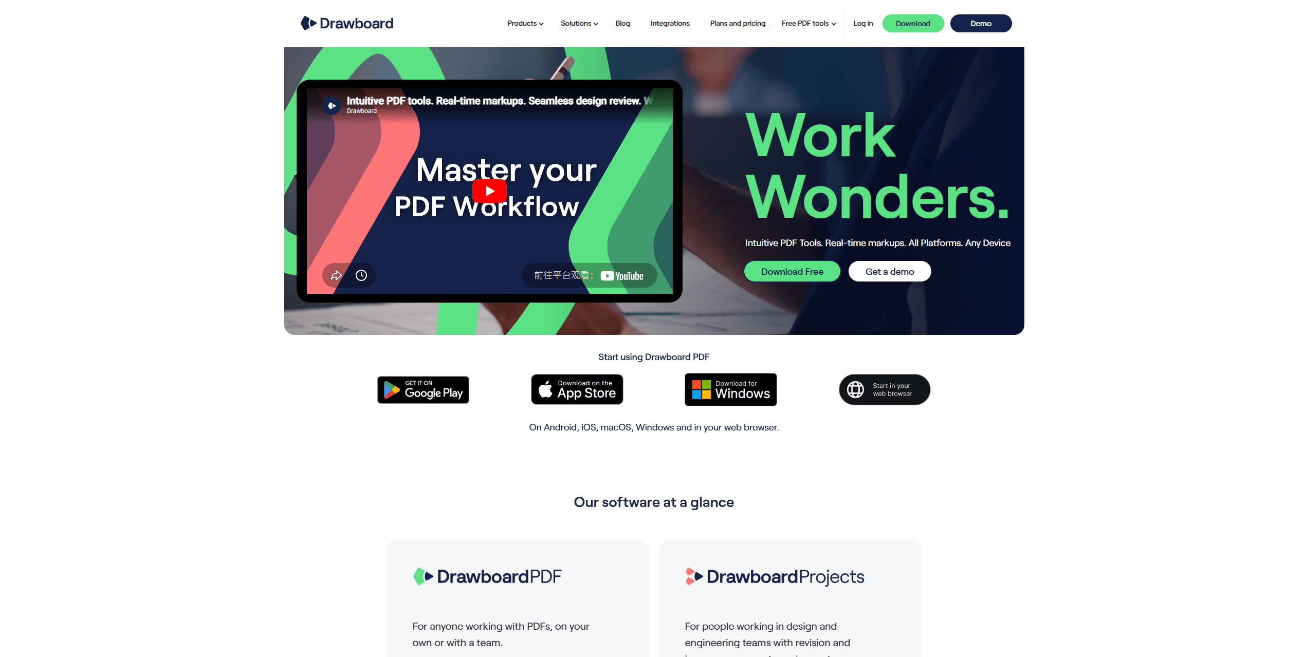 Drawboard PDF annotation tool