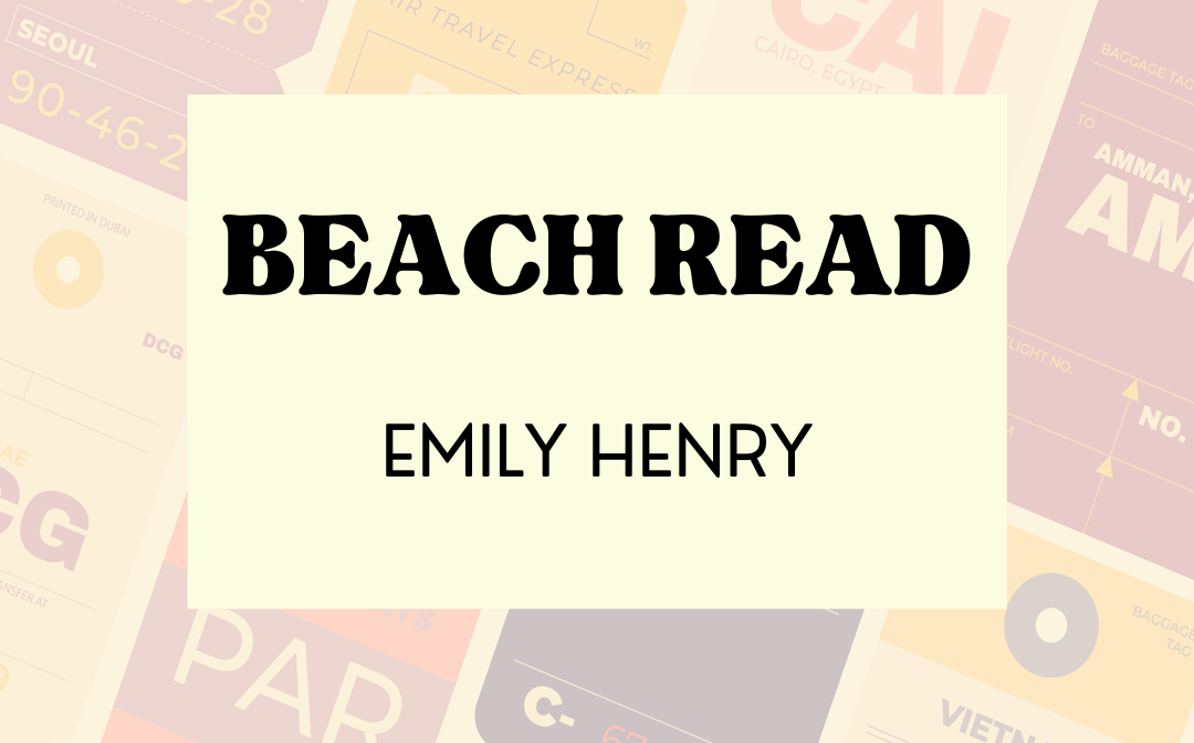 beach-read-emily-henry