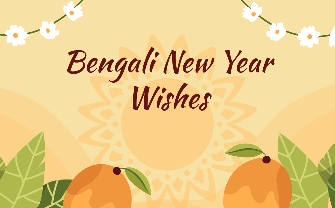 bengali-new-year-wishes