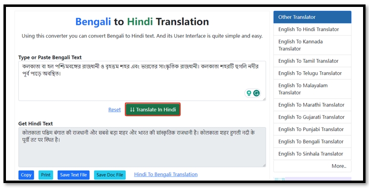 Perform Bengali to Hindi translation for a PDF online