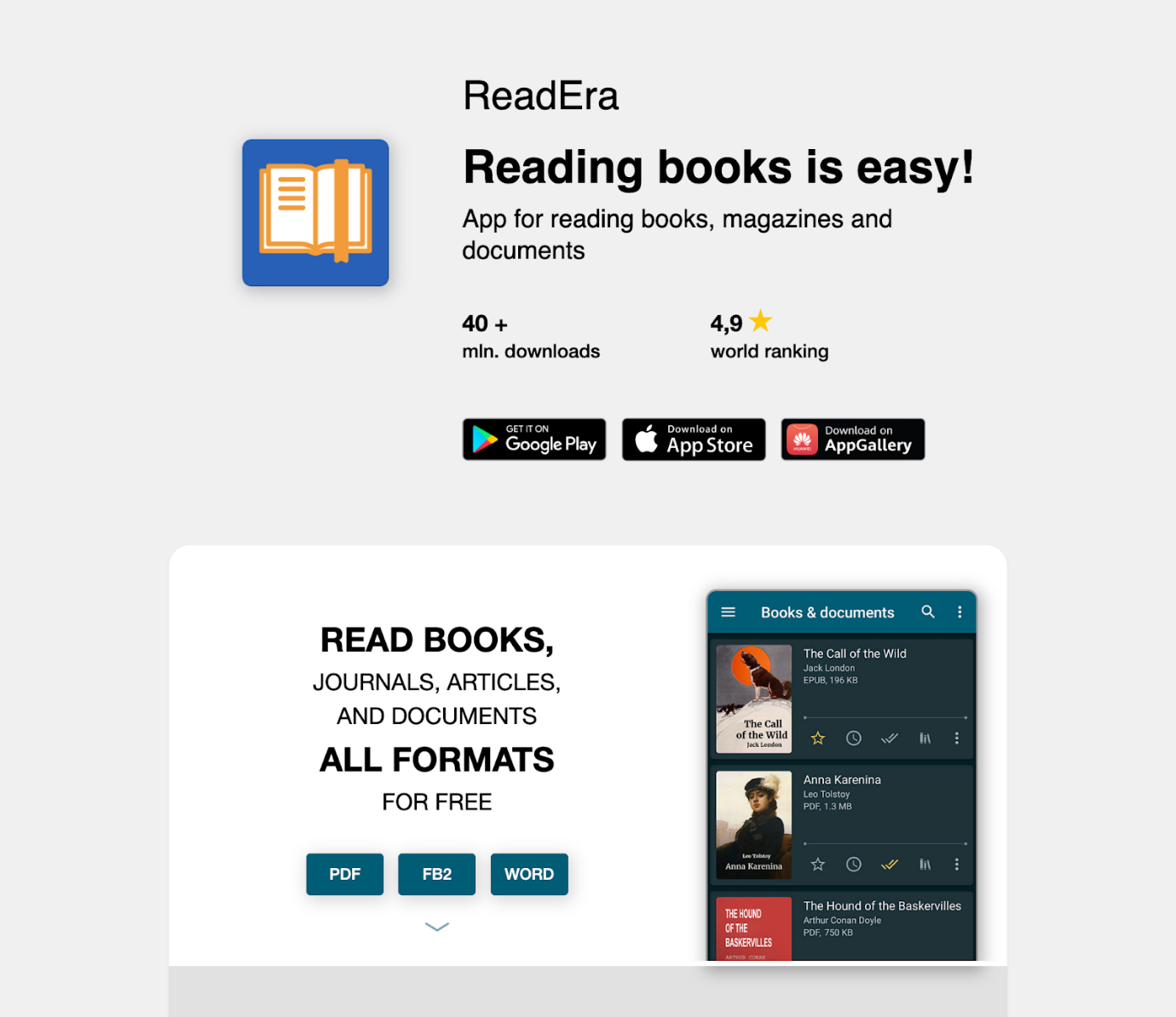 The website interface of ReadEra