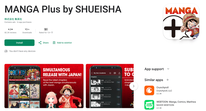 Manga Plus best manga reader app
