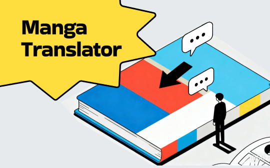 best-manga-translator