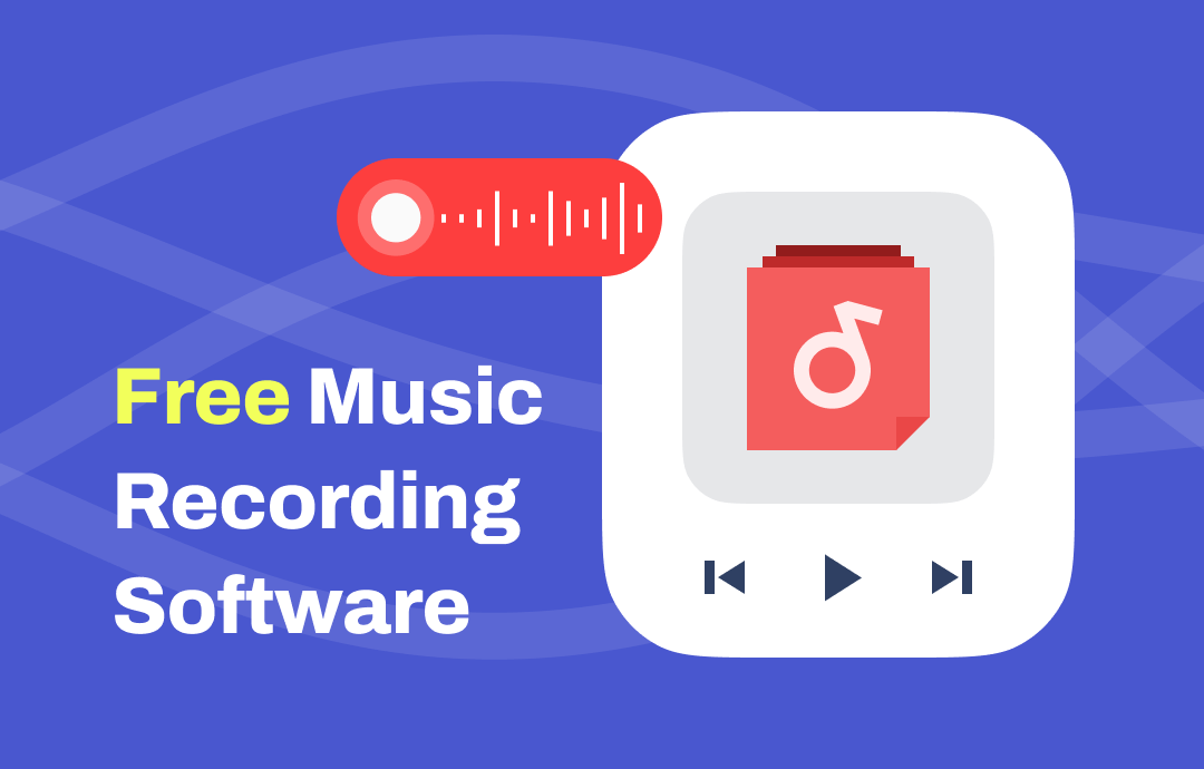 best-music-recording-software