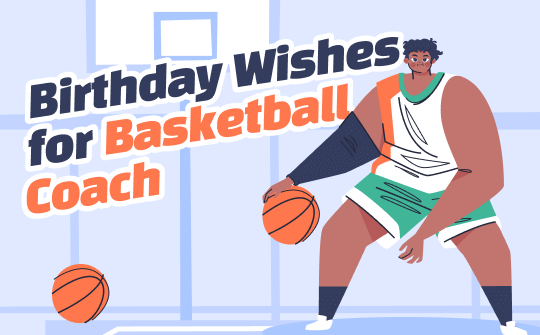 birthday-wishes-for-basketball-coach