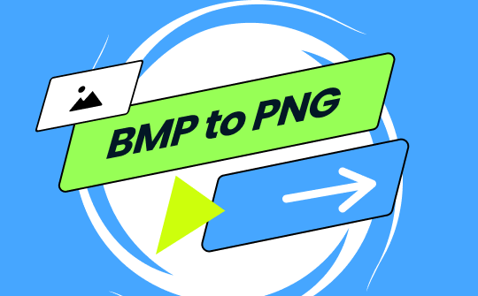 Quickly Convert BMP to PNG in Lossless Quality: 4 Methods