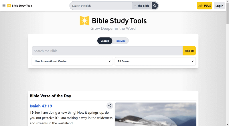 Bible Study Tools