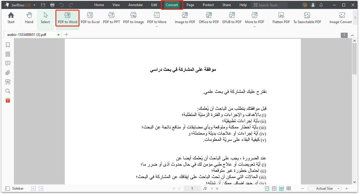 Convert Arabic PDF to Word using SwifDoo PDF 1