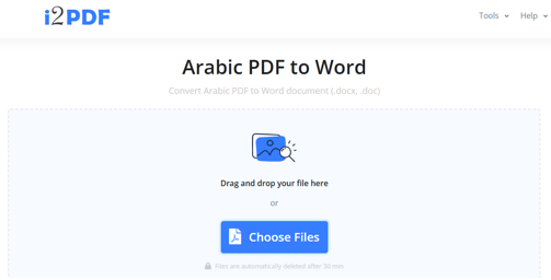 i2PDF to convert PDF to Word in Arabic 