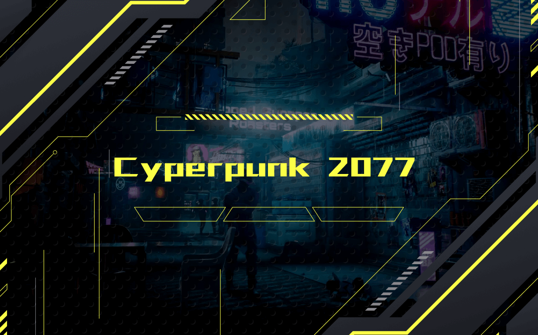 Cyberpunk 2077 + Map Guide Stickers & Postcards (PlayStation 4