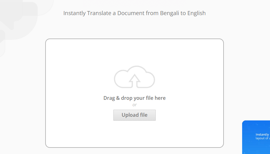 DocTranslator Bengali to English Translation