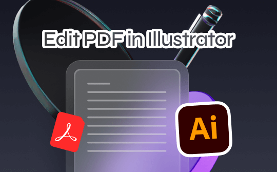 edit-pdf-in-illustrator