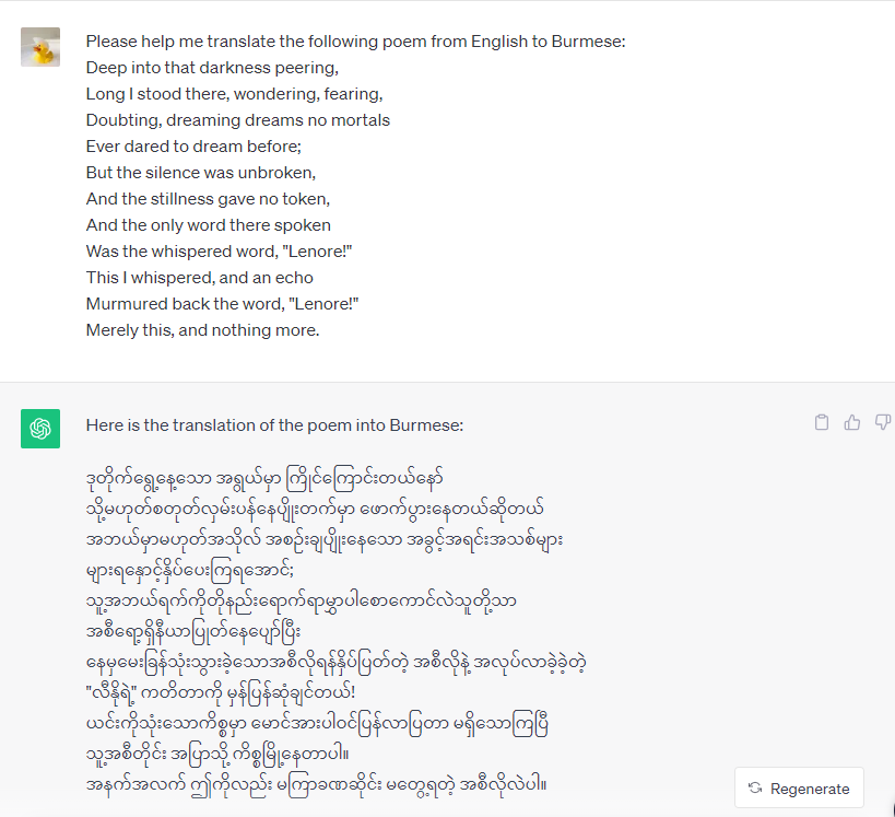Englisch nach Birmanisch übersetzen mit ChatGPT