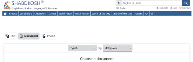 English to Malayalam Translation on PDF with Shabdkosh