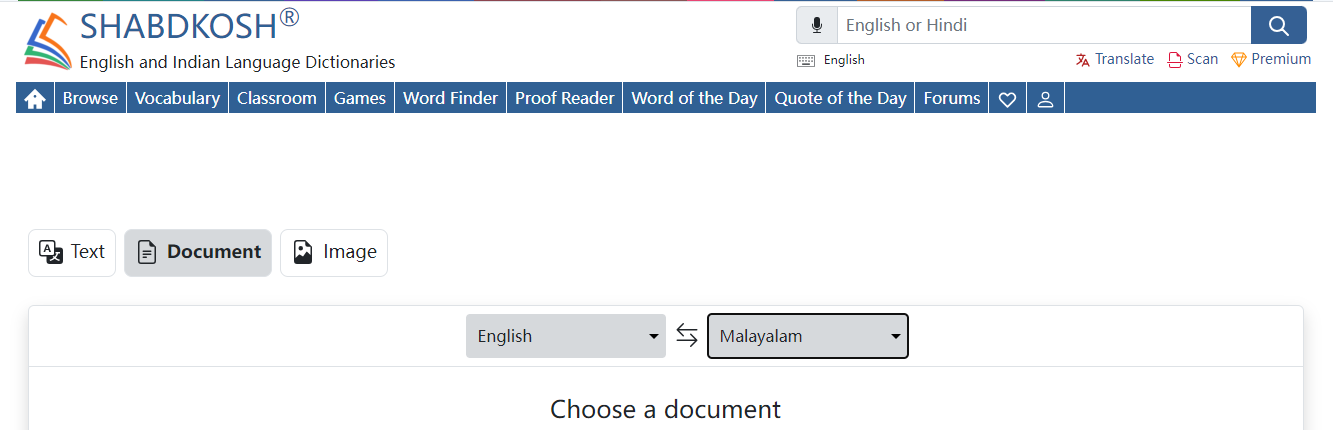 English to Malayalam translation on PDF with Shabdkosh