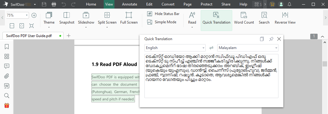 English to Malayalam translation on PDF with SwifDoo PDF