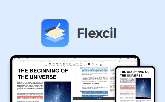 flexcil