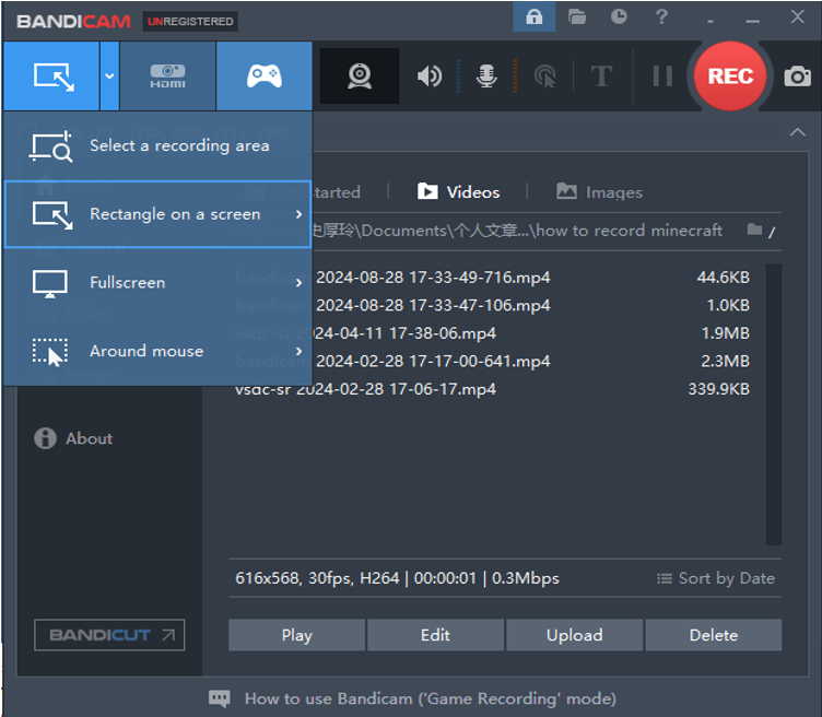 Bandicam - free screen recorder for Windows 10