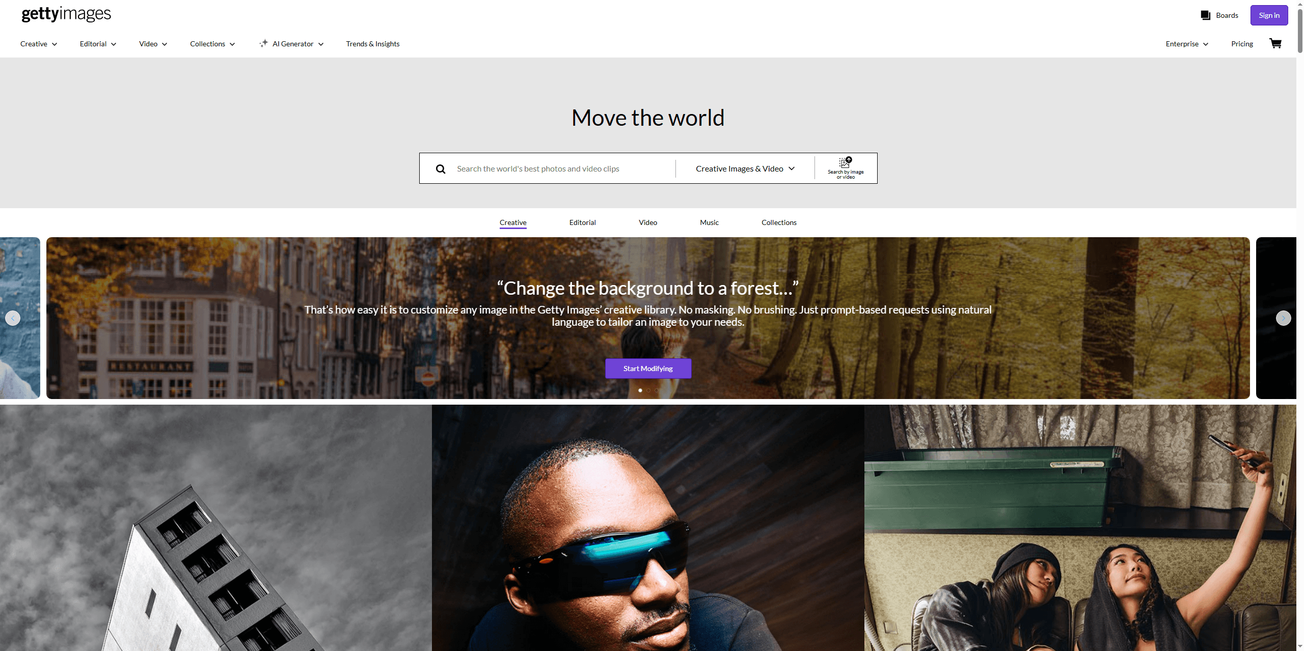 GettyImages interface