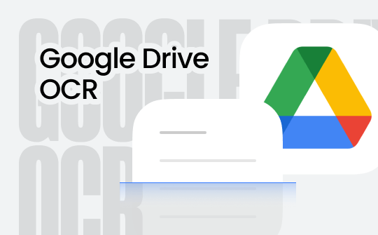 google-drive-ocr