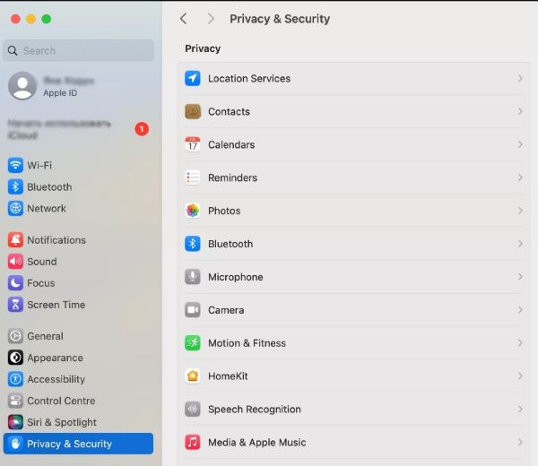 Privacy & Security