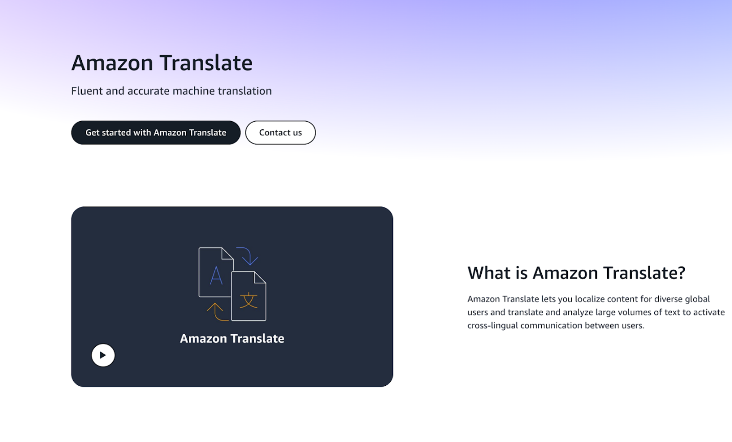 Website page of Amazon Translate