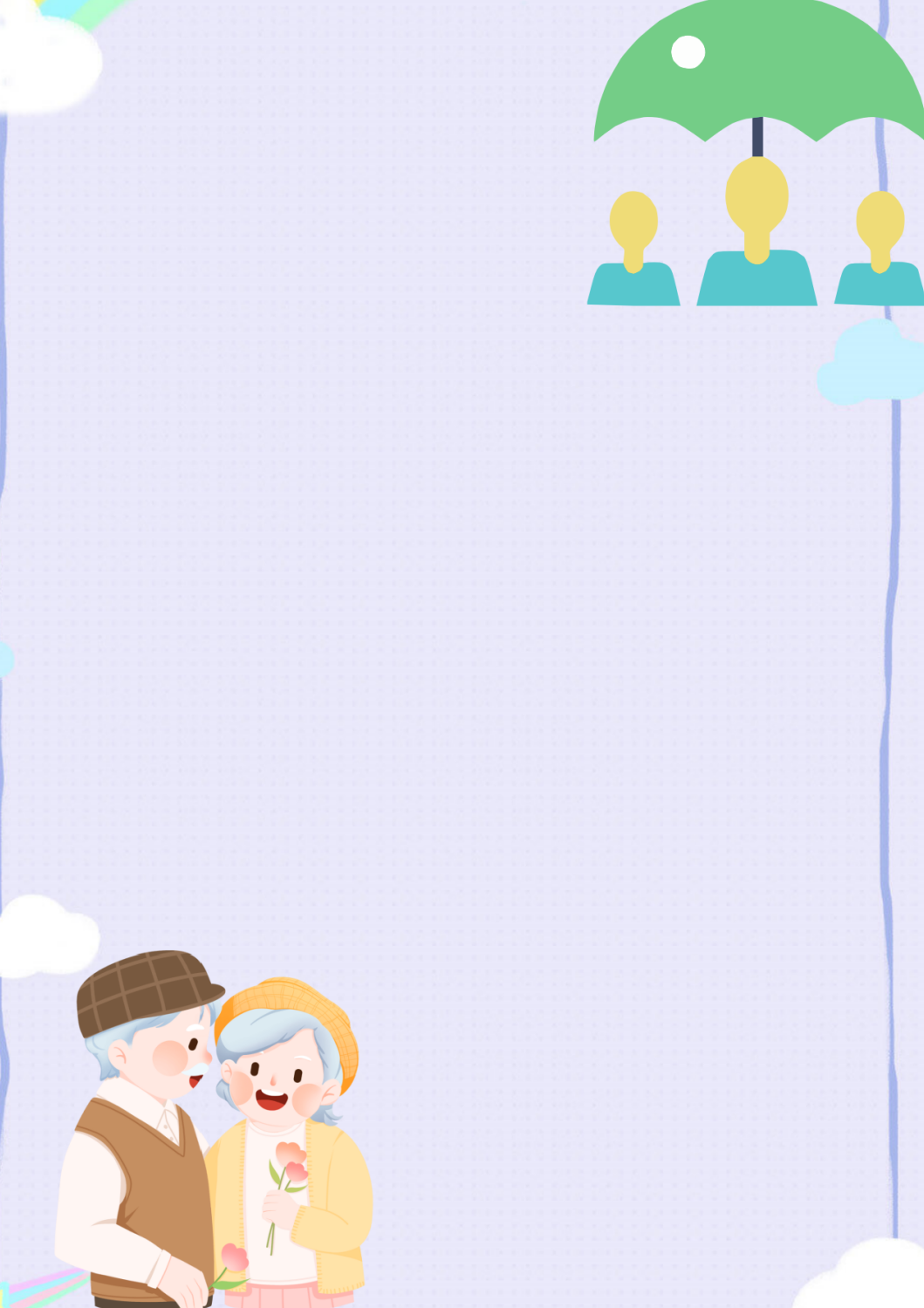 Sweet Messages for Grandparents’ Day