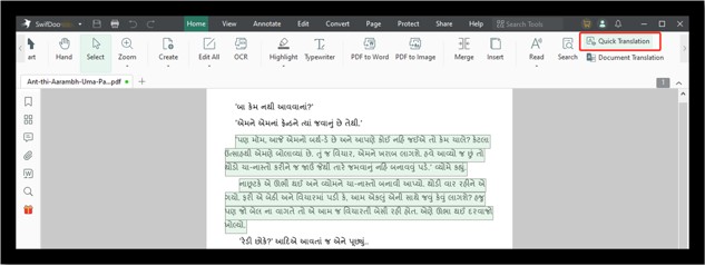 Gujarati to Hindi Translation on PDF with SwifDoo PDF 1