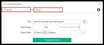 Gujarati to Hindi Translation on PDF with SwifDoo PDF 4