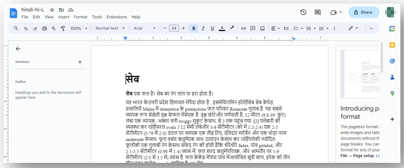  Beste Hindi PDF in Word Konverter Online - Google Docs