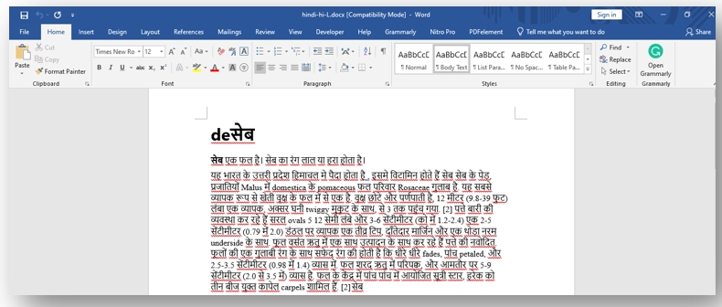 Hindi PDF to Word converter - Microsoft Word