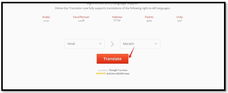 Convert Hindi to Marathi PDF online