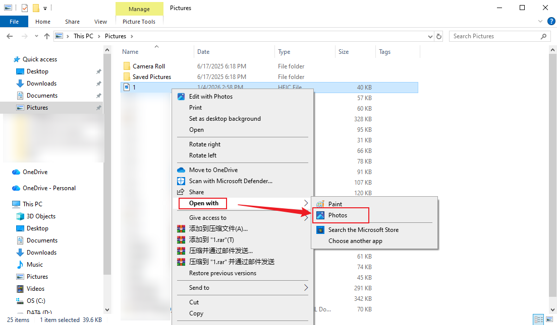 Locate the target HEIC image and open it with Photos