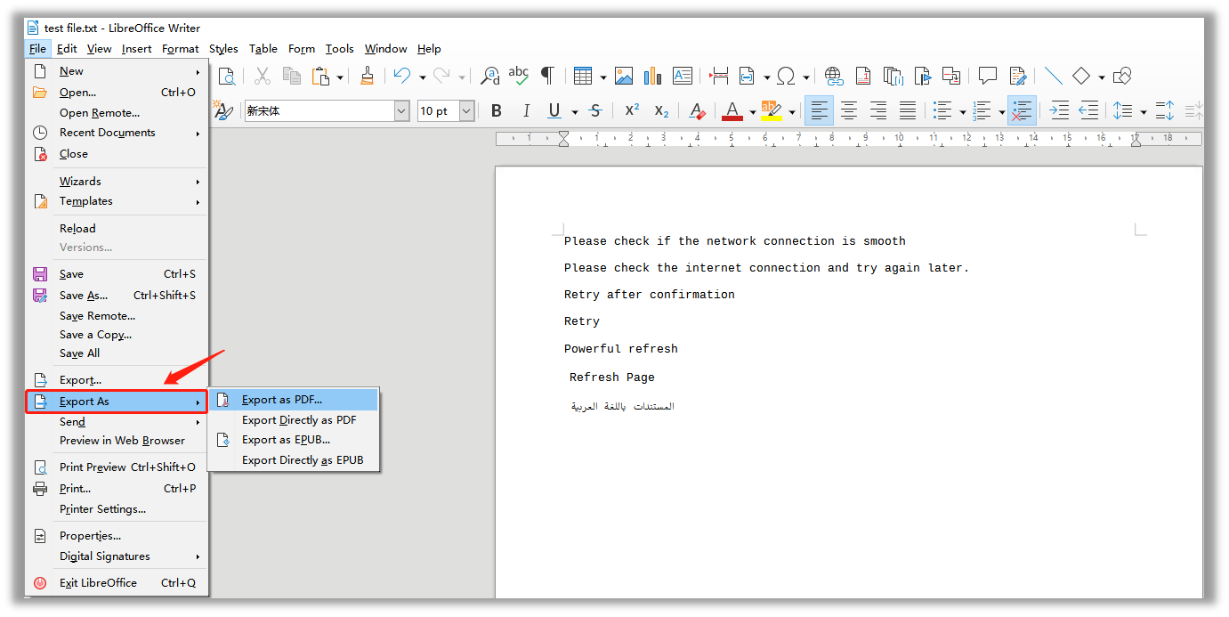 How to convert TXT to PDF in LibreOffice