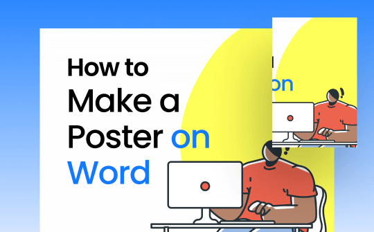 how-to-make-a-poster-on-word