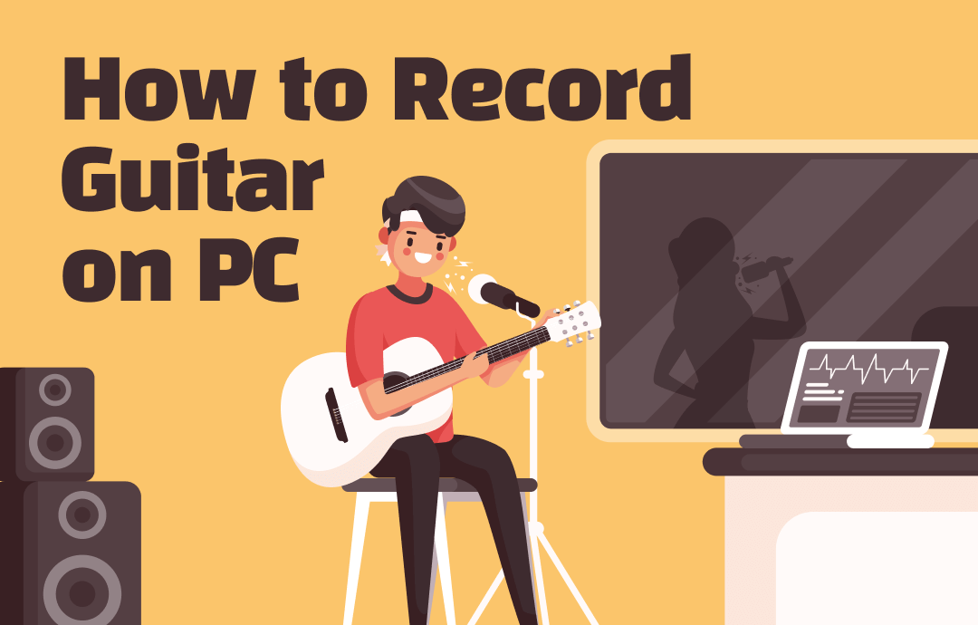 how-to-record-guitar-on-pc