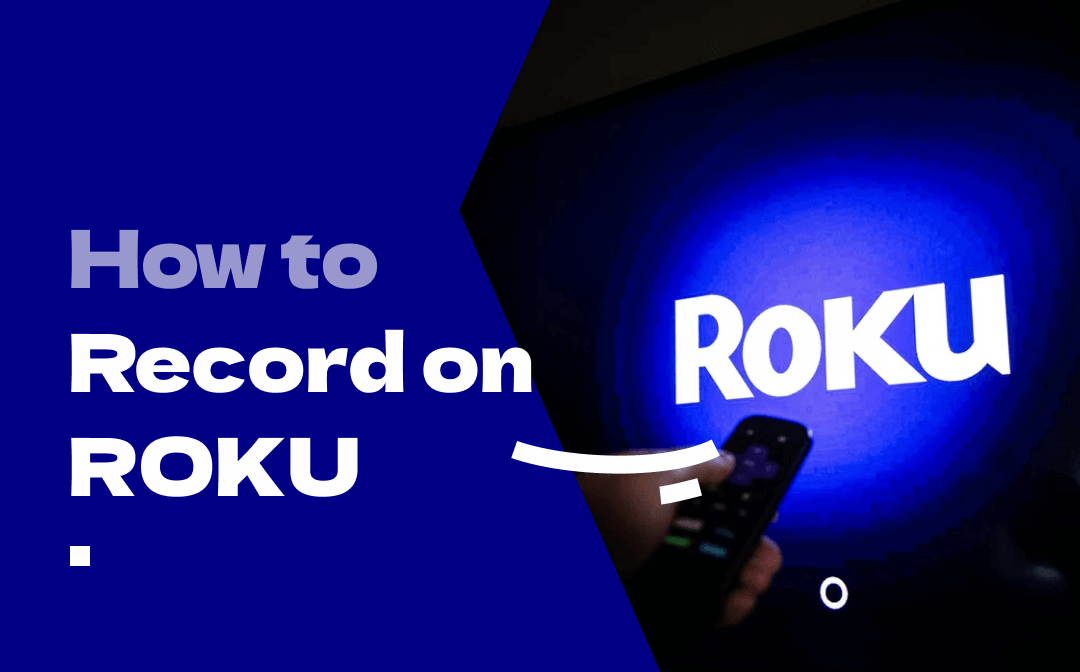 how-to-record-on-roku