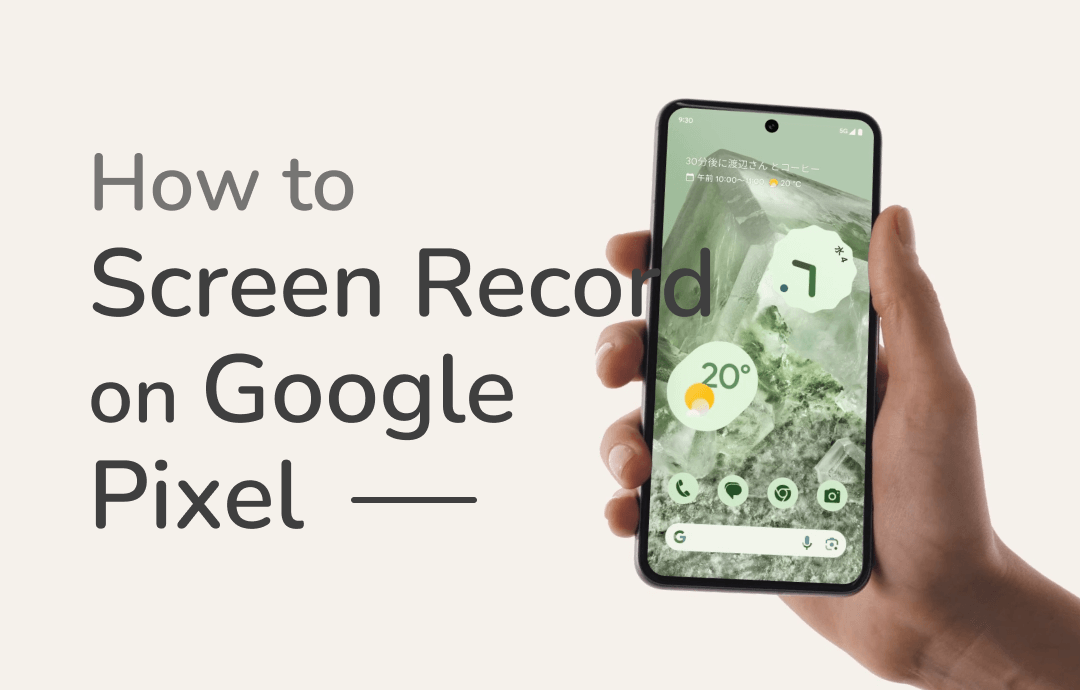 how-to-screen-record-on-google-pixel
