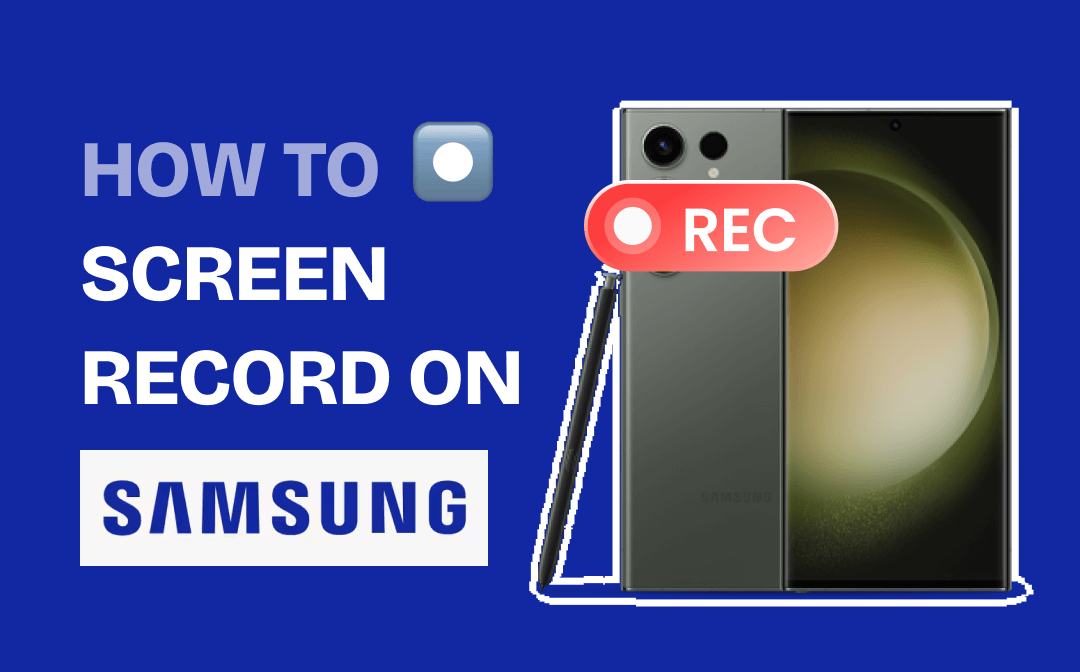 how-to-screen-record-on-samsung