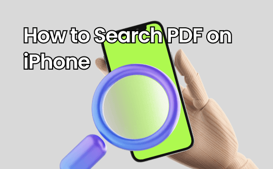 how-to-search-pdf-on-iphone