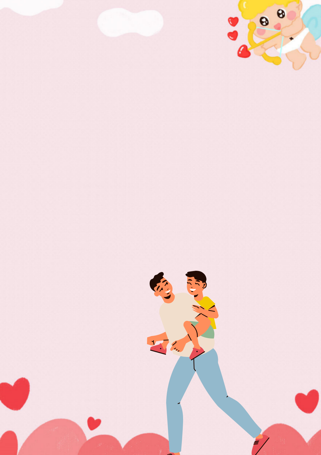 10 Inspirational Black Father's Day Quotes