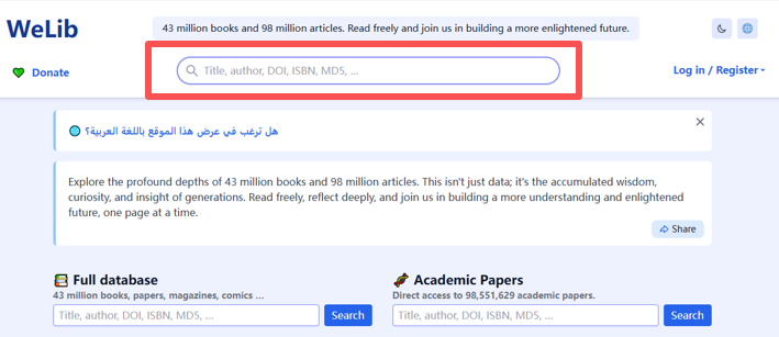 ISBN to PDF Download Using way 1 welib.org 1