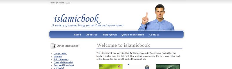 Islamicbook