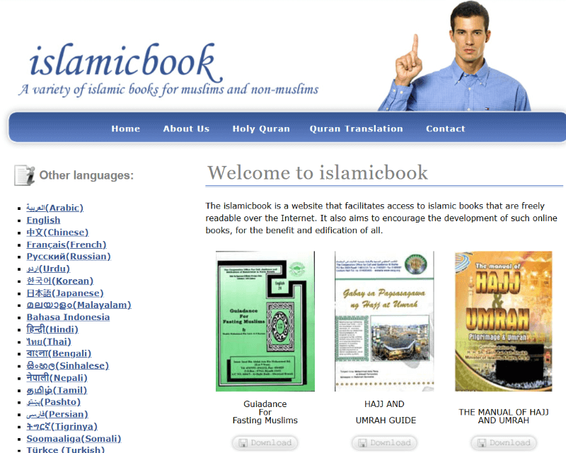 IslamicBook