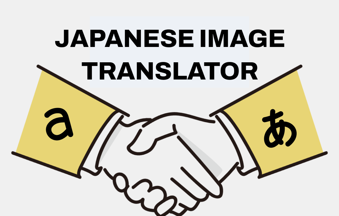 japanese-image-translator